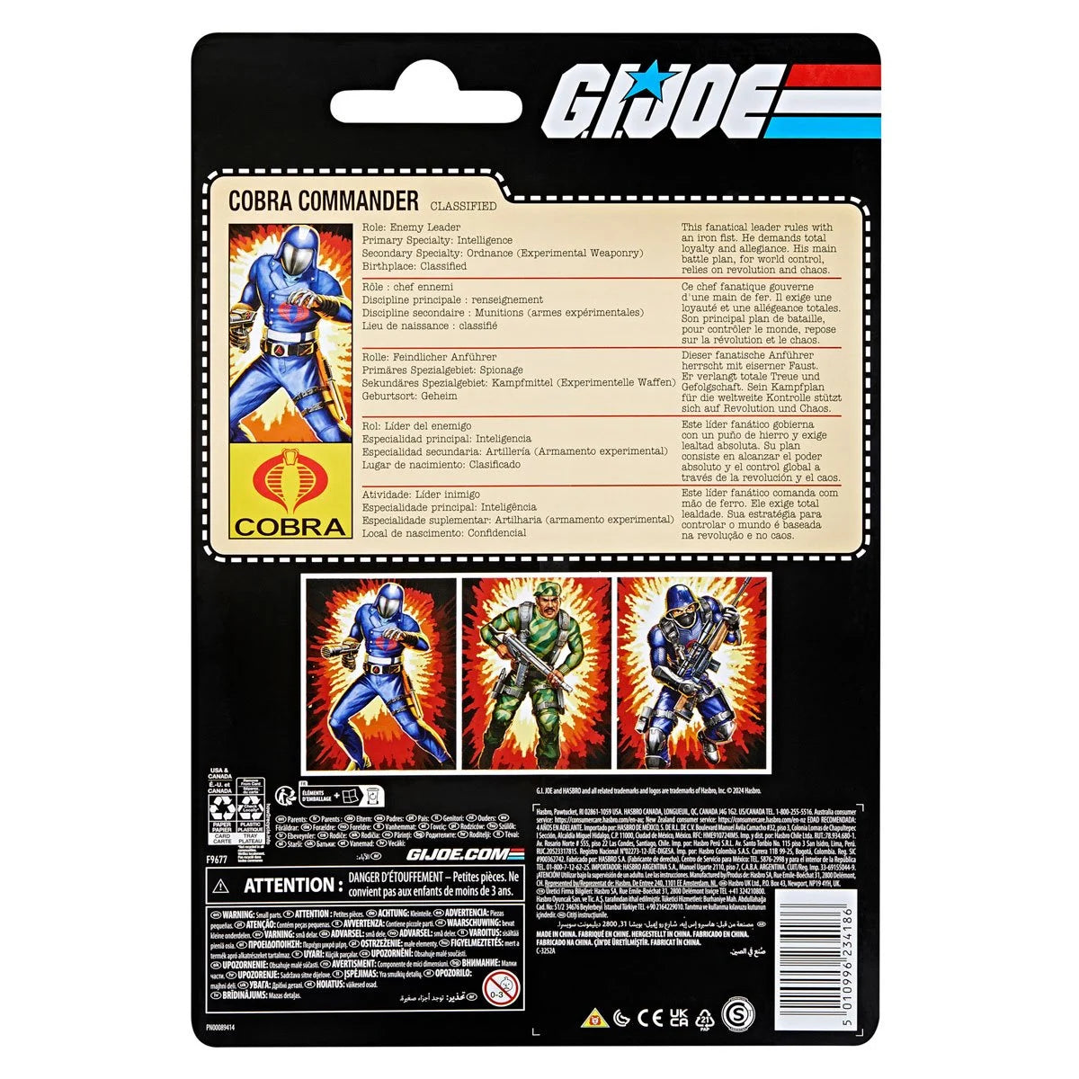 Pre-order: G.I. Joe Classified Series Retro Cardback Cobra Commander