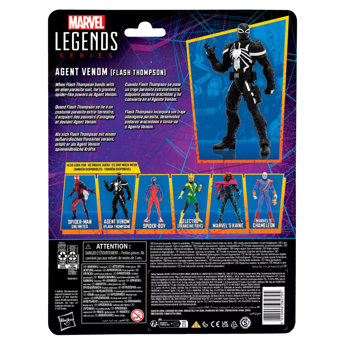 Spider-Man Marvel Legends Agent Venom Flash Thompson Action Figure