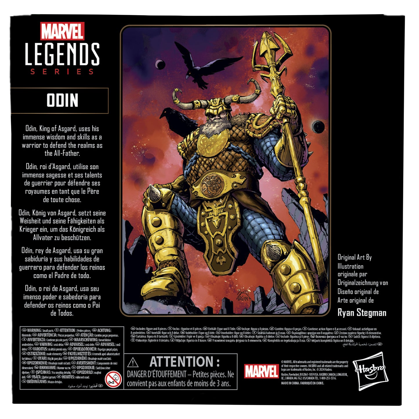 Marvel Legends- 85TH Anniversary -  Odin -Comics Action Figure