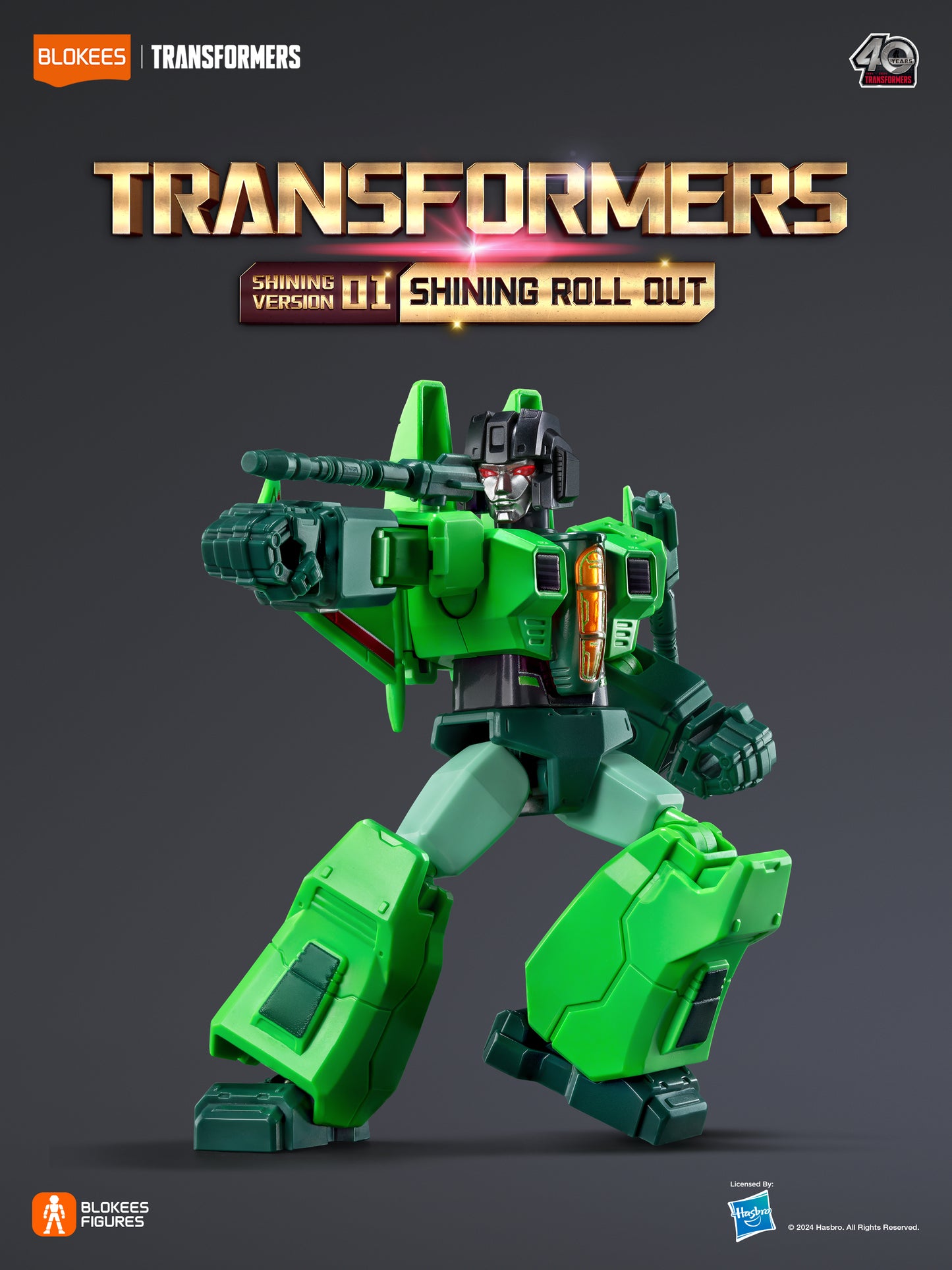 BLOKEES - Transformers Galaxy Shiny Version 01