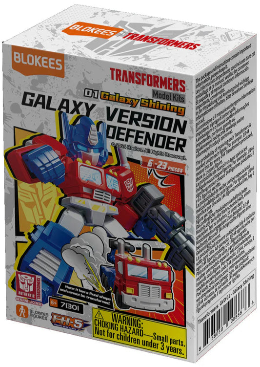 BLOKEES - Transformers -  Defender Version 01 - Shattered Alliance