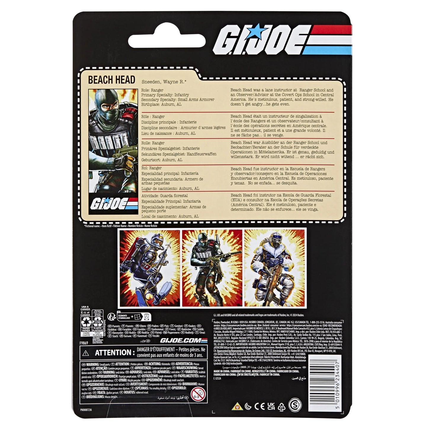 G.I. Joe Classified Series Retro Cardback, Beach Head, 6 Action Figure